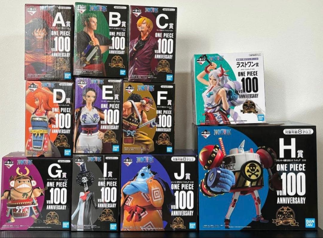 一番くじ　ワンピースフィギュア 100 Anniversary コンプリート
