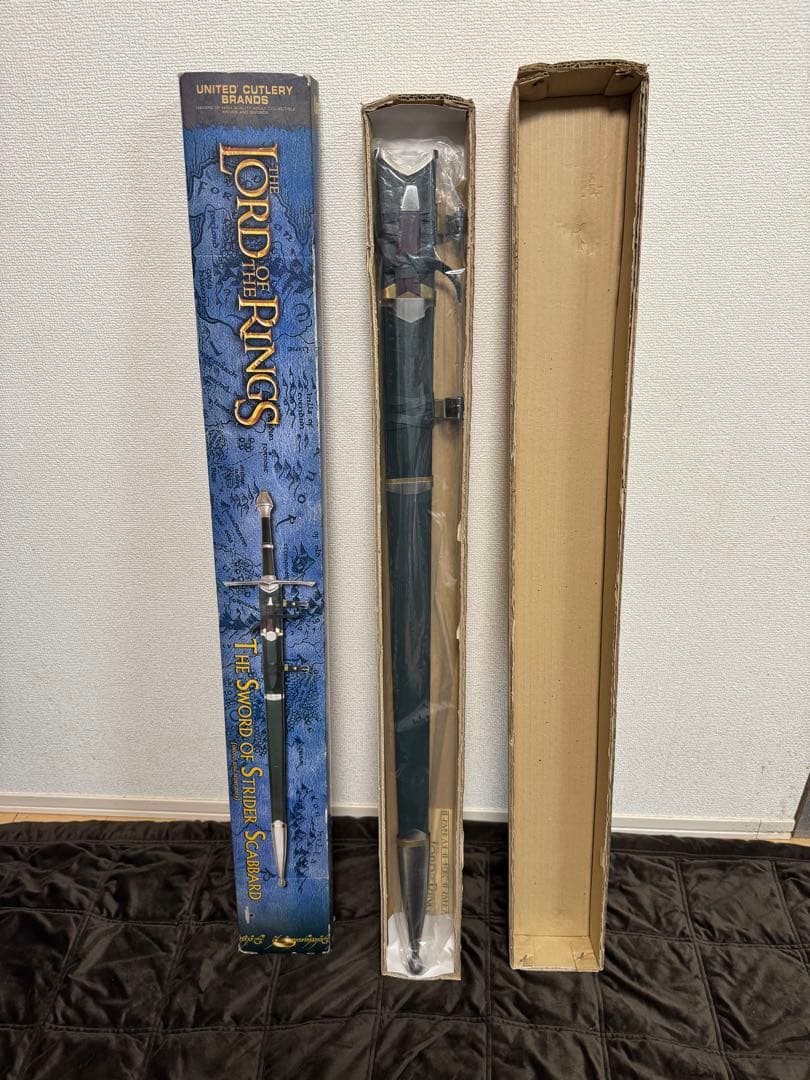 ロード・オブ・ザ・リング ストライダーの剣