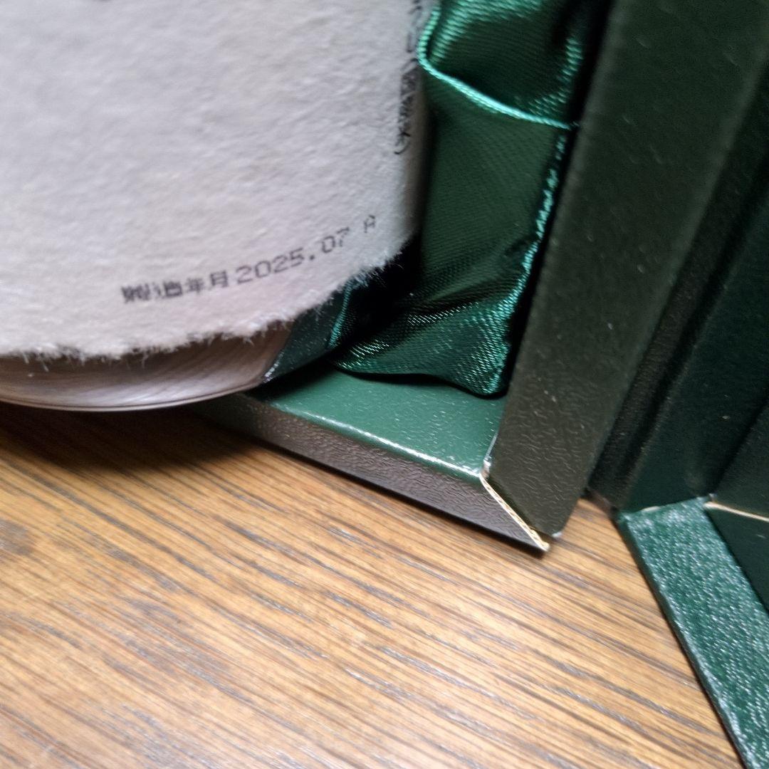 獺祭 Future ギフトボックス入り