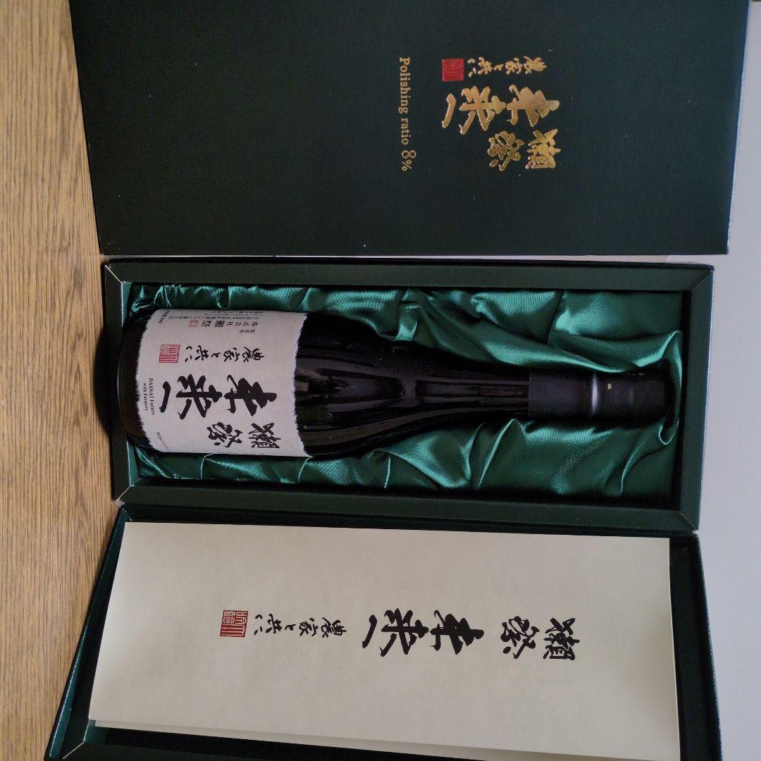 獺祭 Future ギフトボックス入り