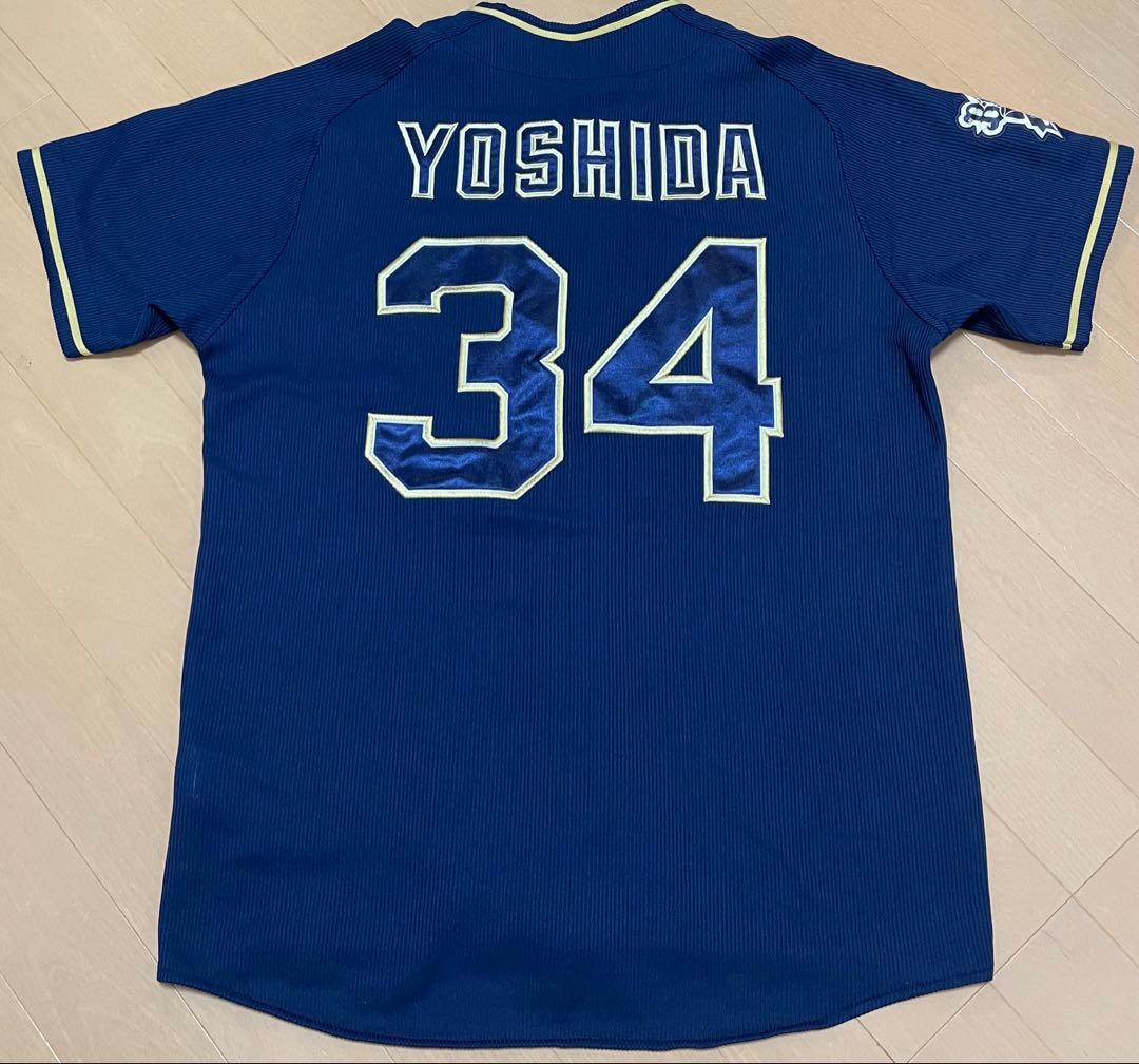 【美品】吉田正尚　ユニフォーム