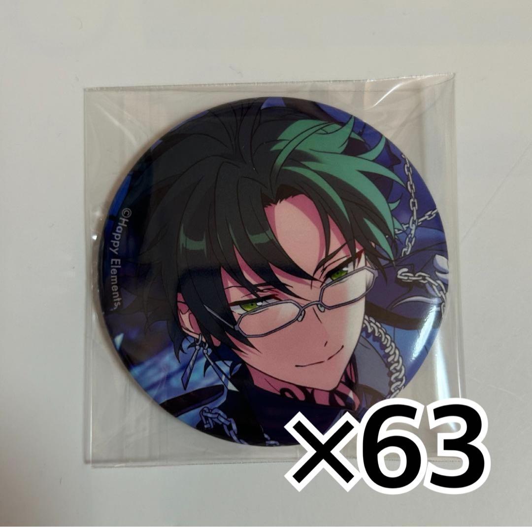 蓮巳敬人 コレクション 缶バッジ まとめ売り