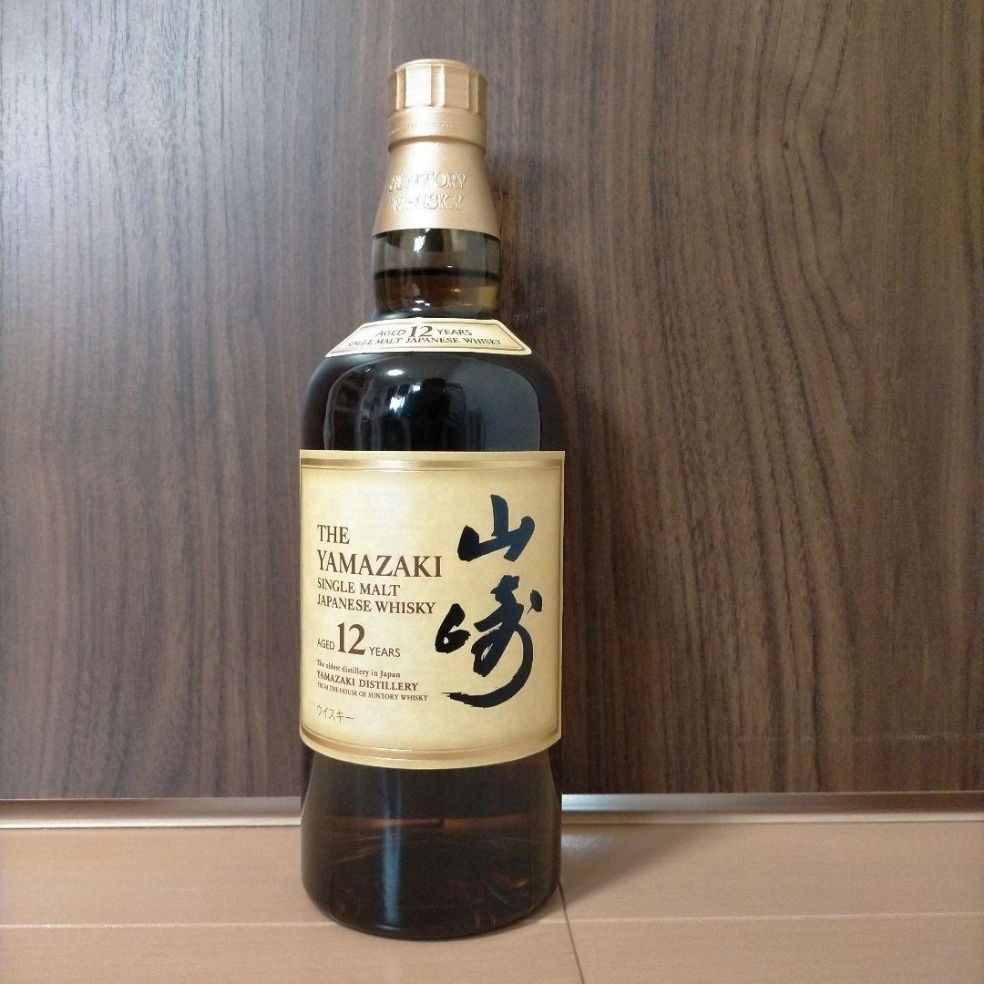 サントリー 山崎12年 700ml シングルモルトウイスキー