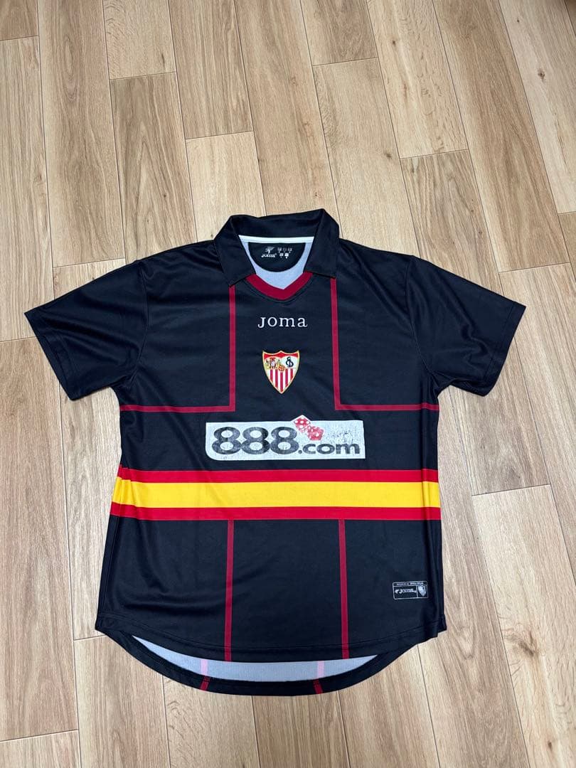 レア★セビージャFC 2007-08 チャンピオンズリーグ・アウェイユニフォーム