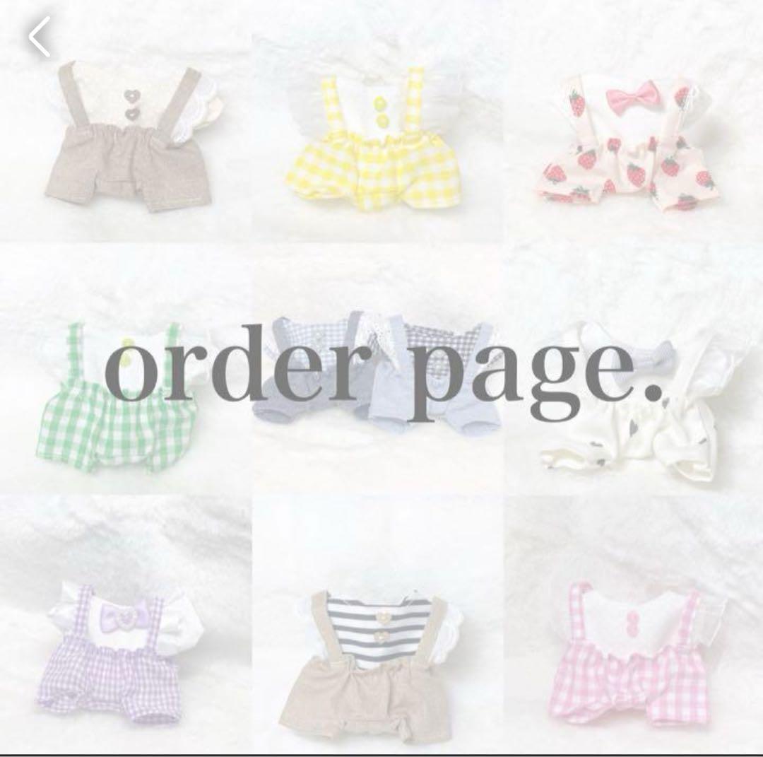 ちびぬい 服 ブラウス フリル付きサロペット