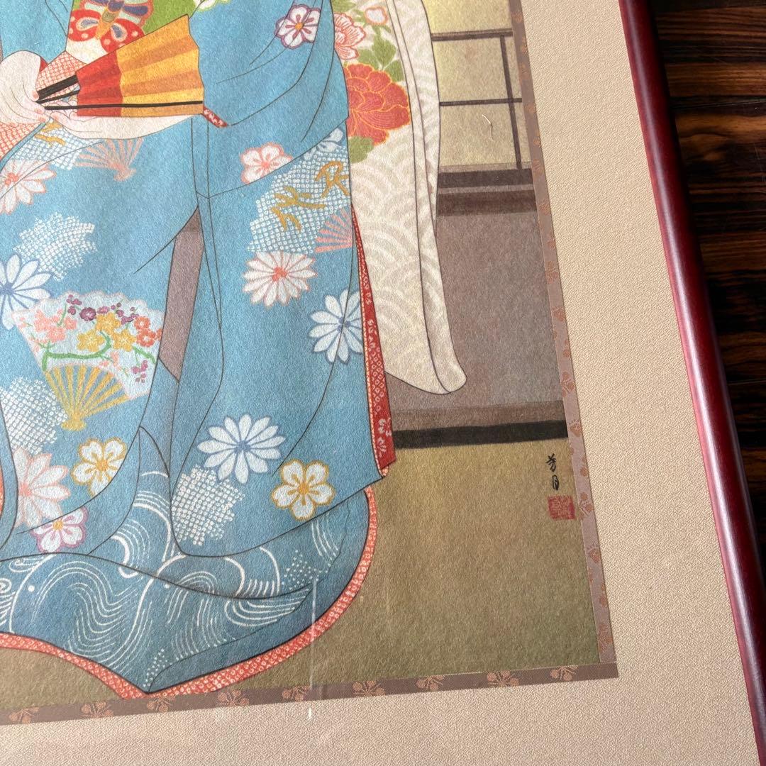 横尾芳月 舞妓 日本画 額装 美人画 F