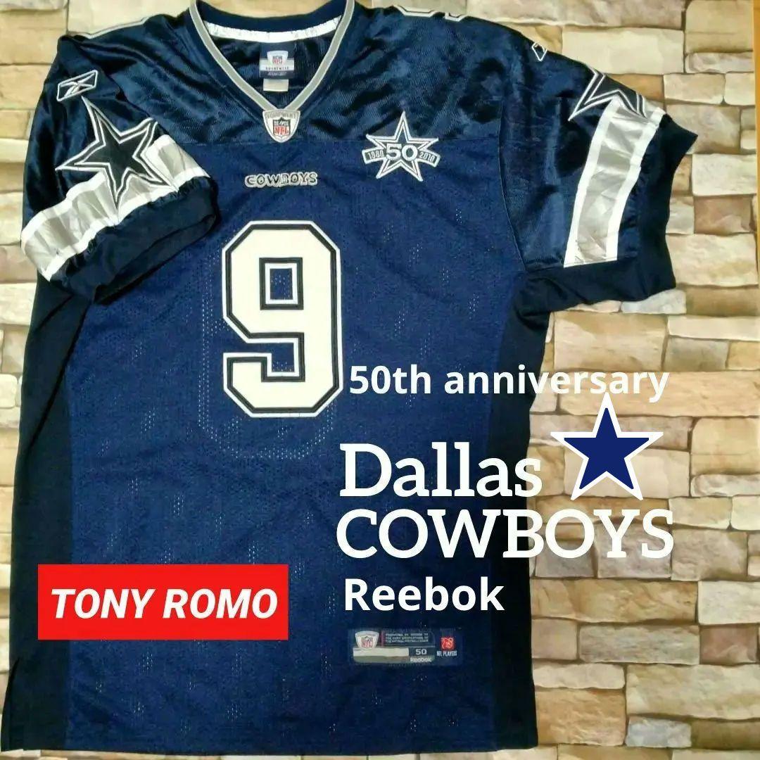 ■50周年■2010年■記念■限定■ダラス■カウボーイズ■QB■トニー・ロモ■9