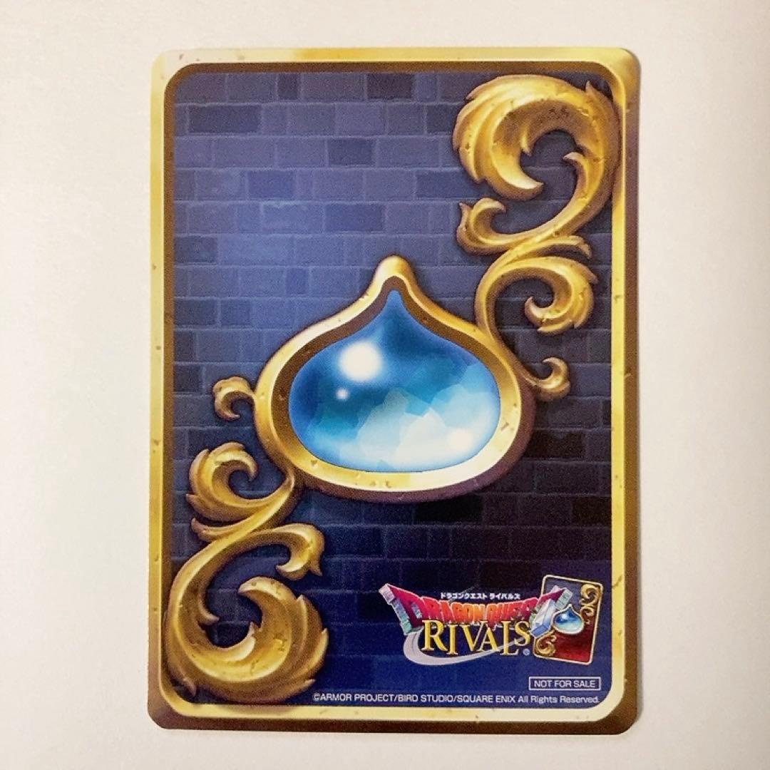 ドラゴンクエストライバルズ マルティナ プロモカード