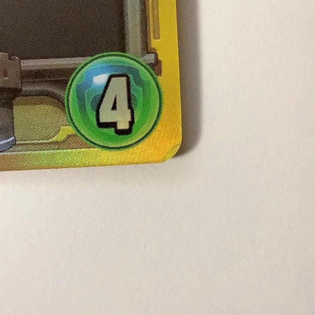 ドラゴンクエストライバルズ マルティナ プロモカード