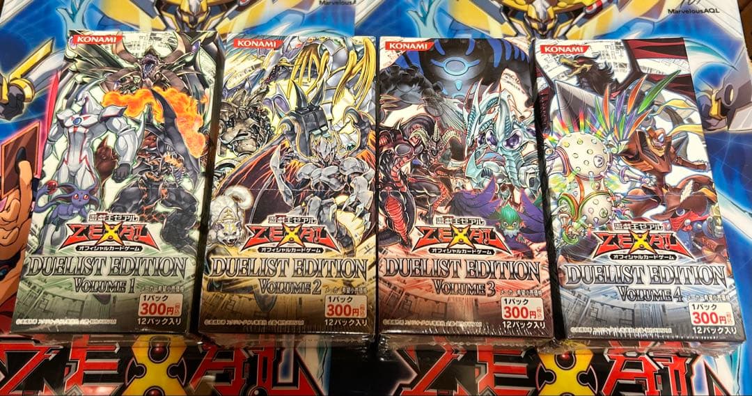 遊戯王ゼアルデュエリストエディション vol.1,2,3,4,未開封 計4BOX