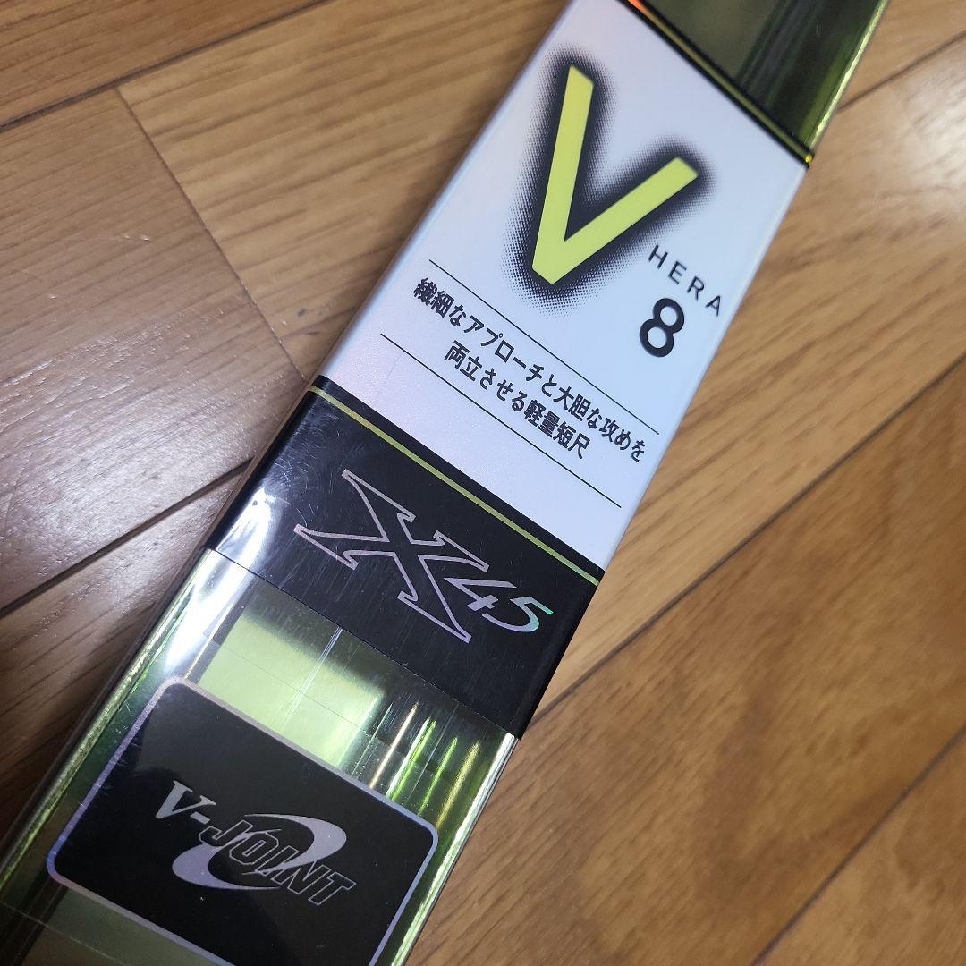 ダイワ　へらv 8尺　美品