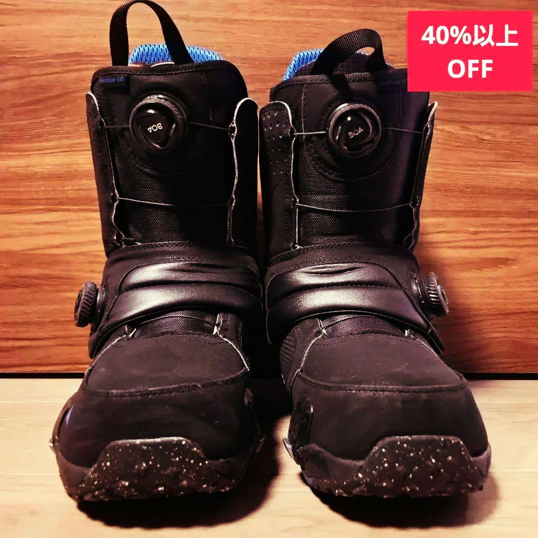 【Step on】Burton スノーボードブーツ ブラック/ブルー