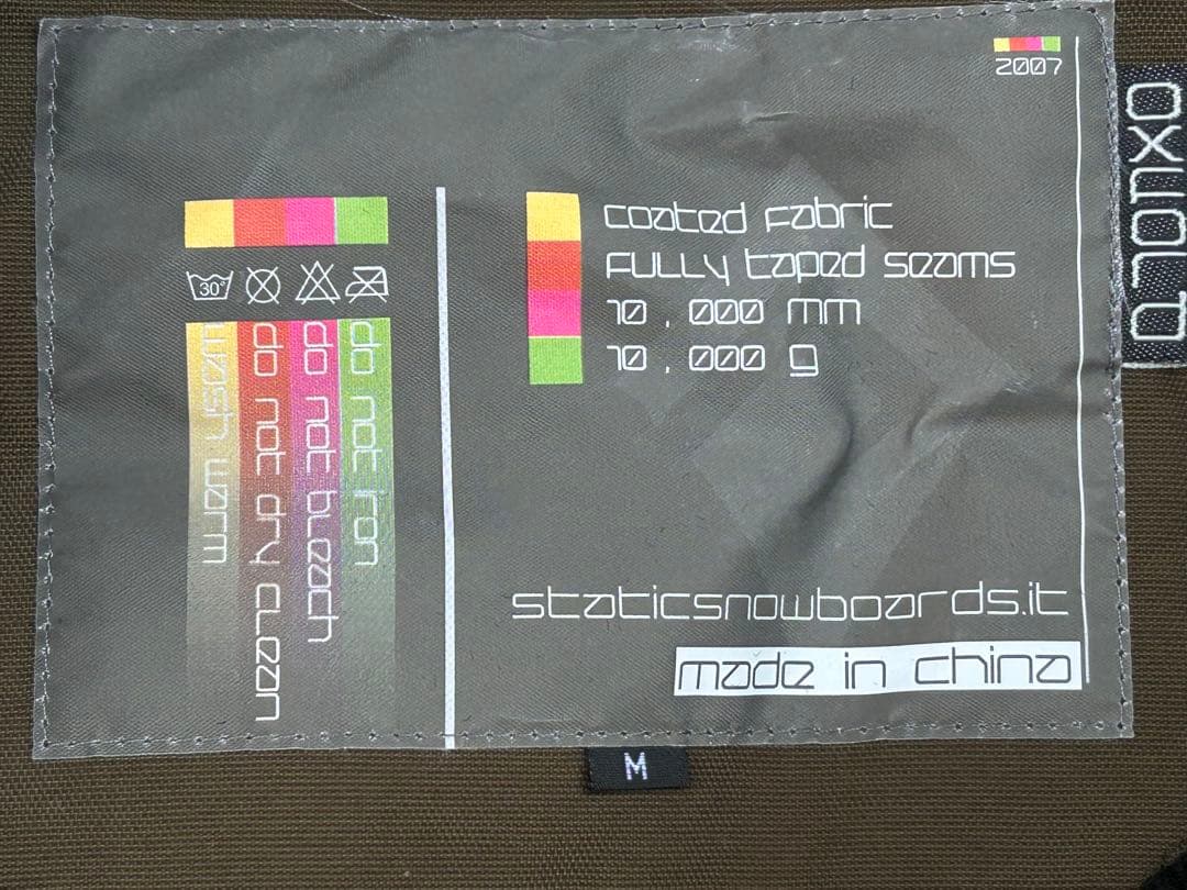 スノーボードウエア レディースM 新品未使用