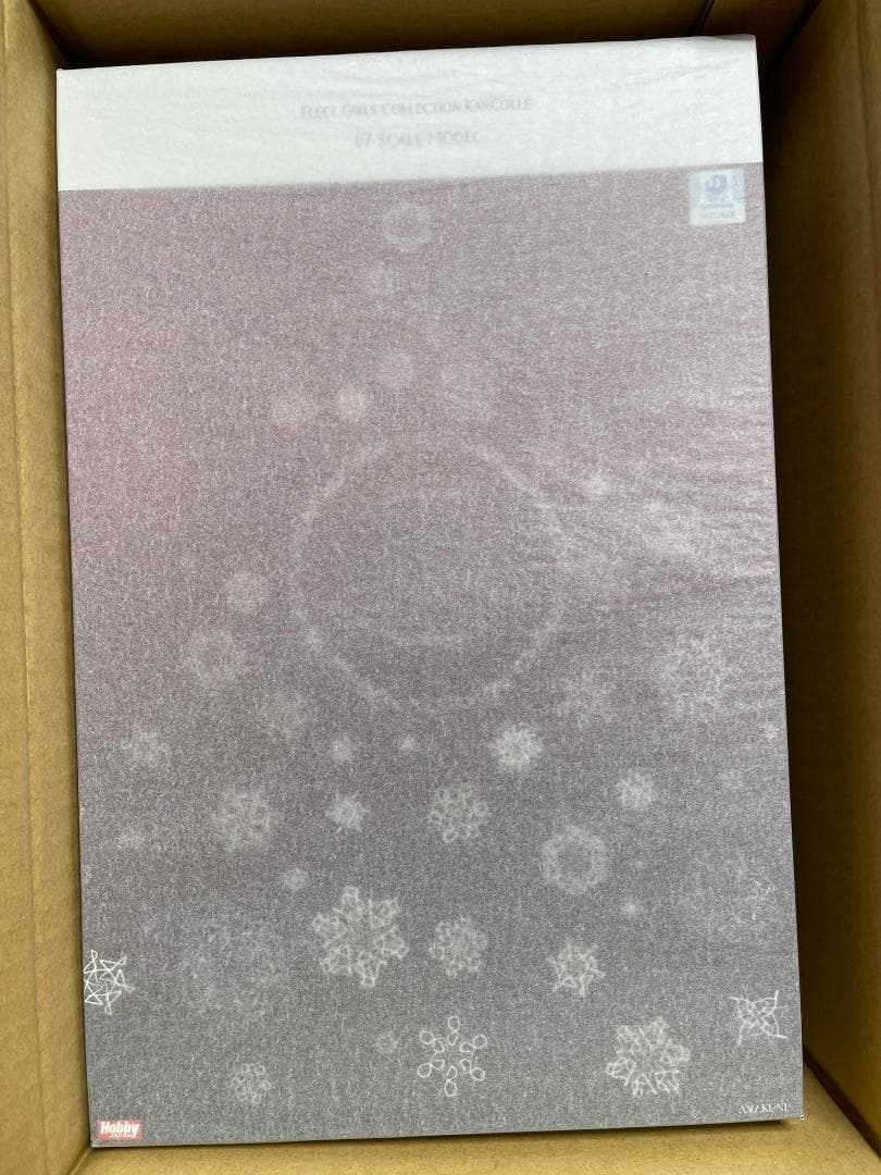 AMAKUNI 艦隊これくしょん -艦これ- 鹿島【Xmas】mode