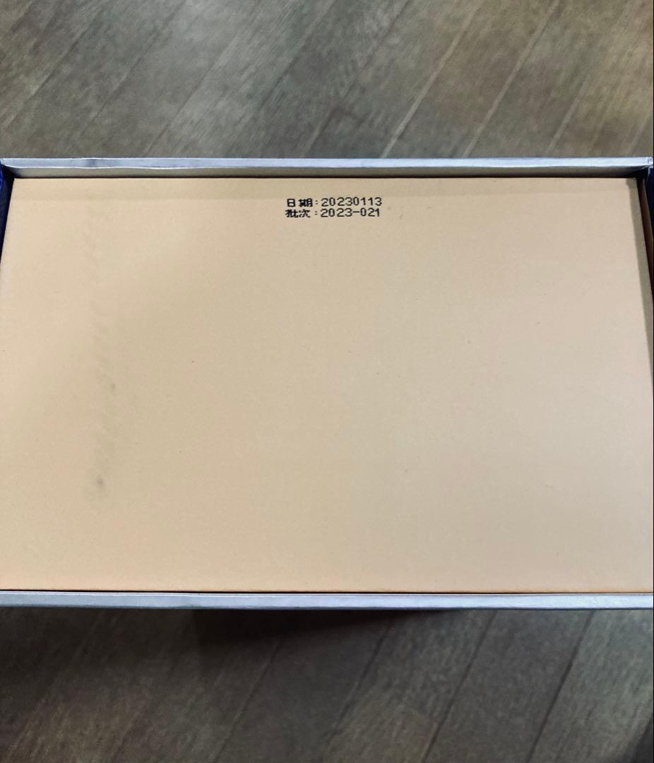 ★貴州典醤台酒・黔蔵基 20年★（箱付）500mL【中国酒・白酒】