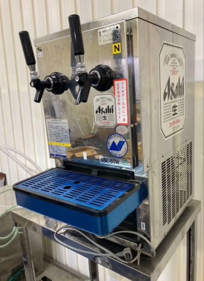 ビールディスペンサー 65E-60W