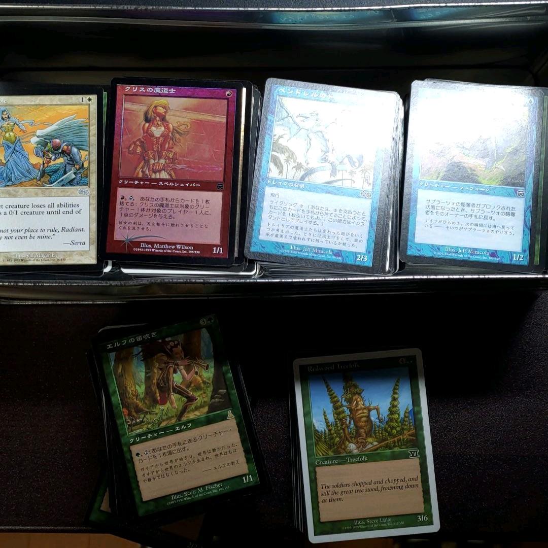 マジックザギャザリング　カード　530枚以上