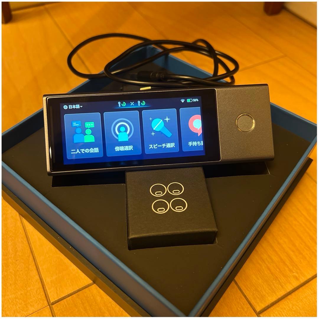 Timekettle X1 翻訳機　ほぼ未使用　付属品完備　ケース付