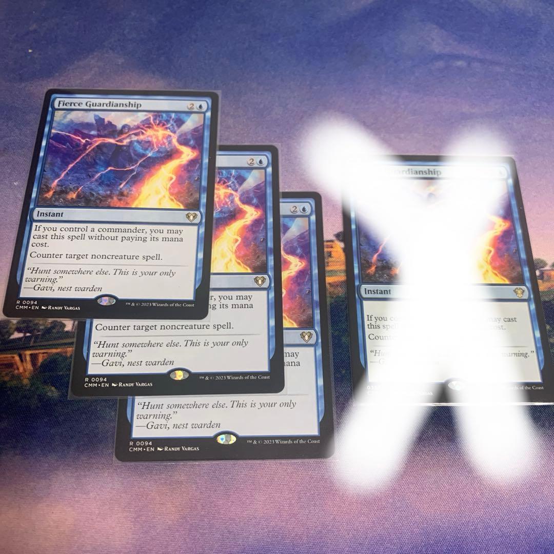 激情の後見　mtg英語