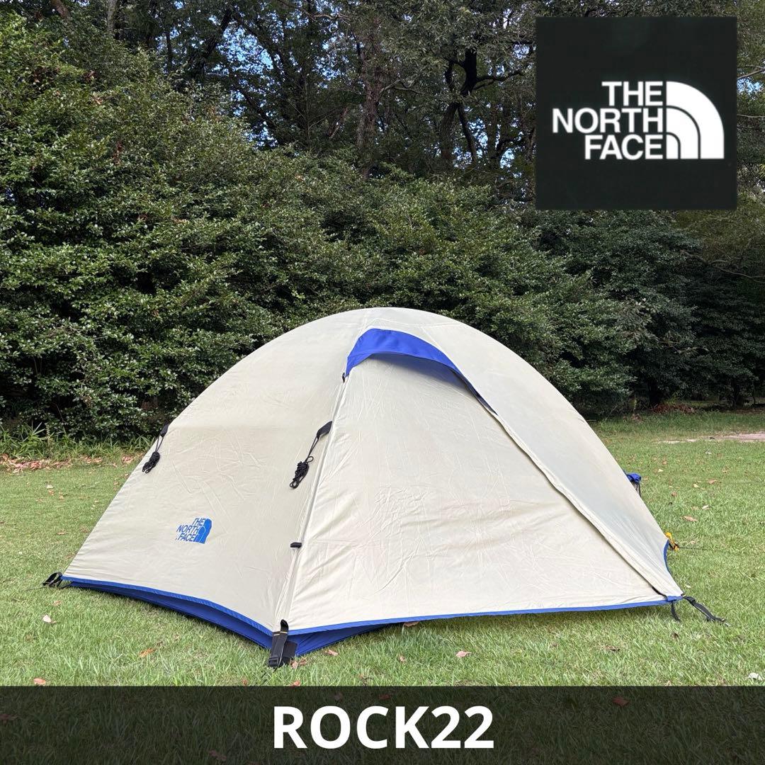 【希少】ノースフェイス ROCK 22 ドーム型 ダブルウォール テント 2人