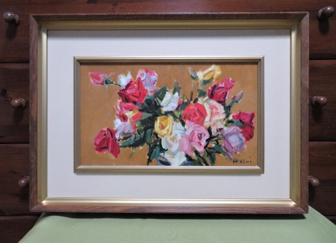 コーヒータイム　臼井圭助　「　ばら　」油彩　M6号　創元会 真作保証