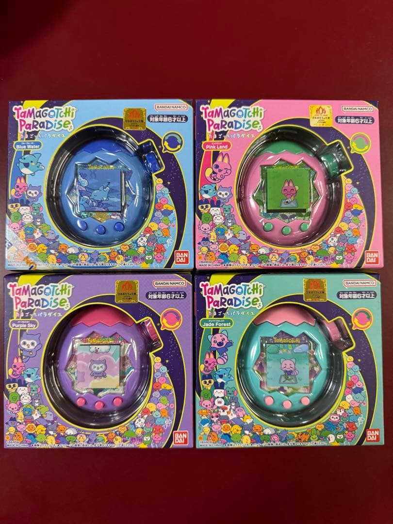 たまごっちパラダイス Tamagotchi Paradise 4種類セット