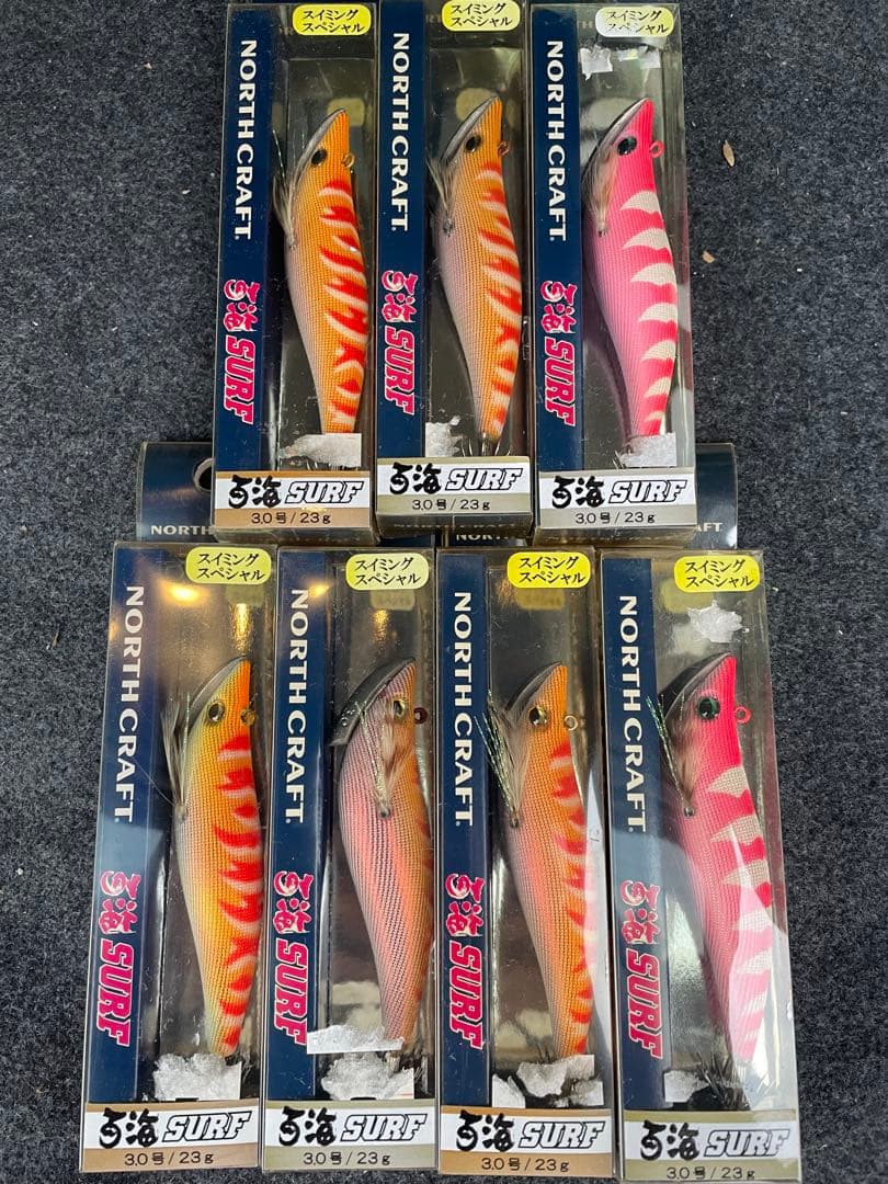 ノースクラフト　百海サーフ　3号　7セット　ラパラ