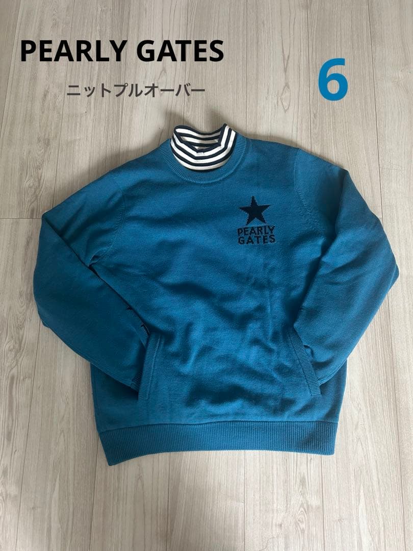 PEARLY GATES ニットアウター 6 クルーネック 裏地付 ハイネック