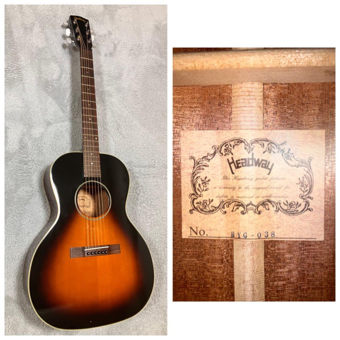 HEADWAY HYG-038 アコギ