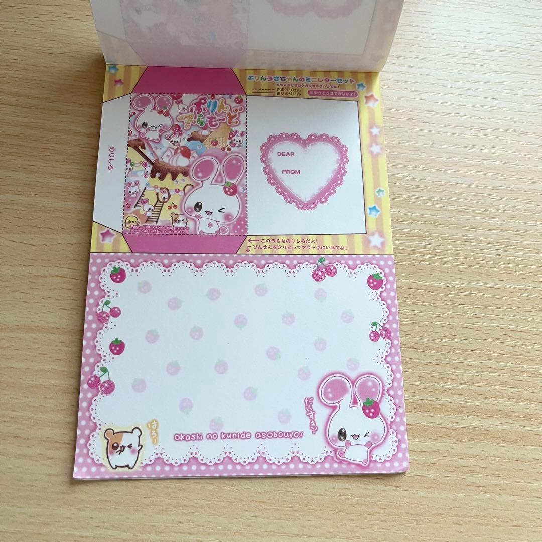 【激レア！】平成レトロ！ぷりん ア・ら・も〜ど メモ帳　クラックス