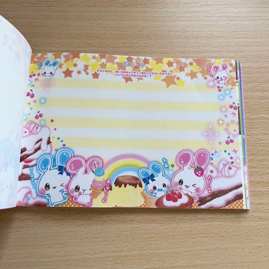 【激レア！】平成レトロ！ぷりん ア・ら・も〜ど メモ帳　クラックス