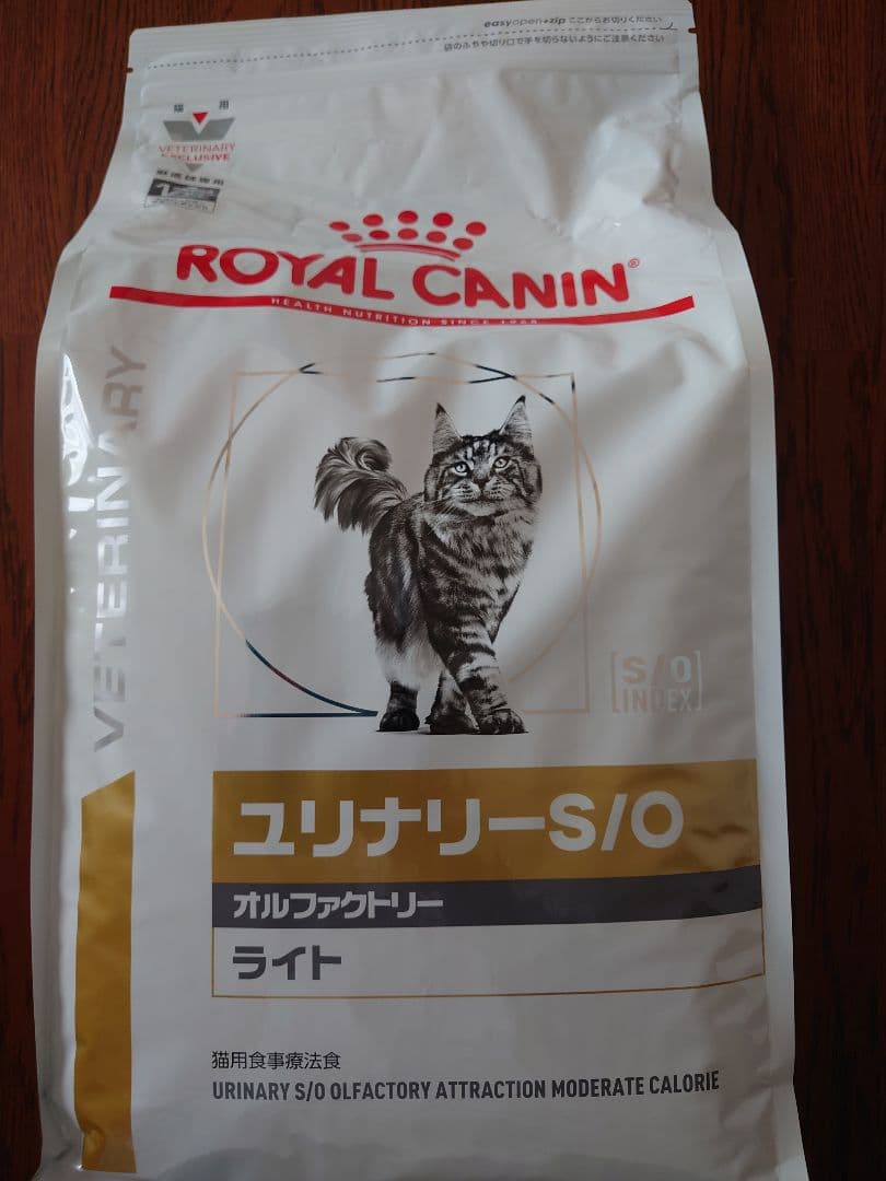  CANIN　ユリナリーS/O オルファクトリーライト 4kg