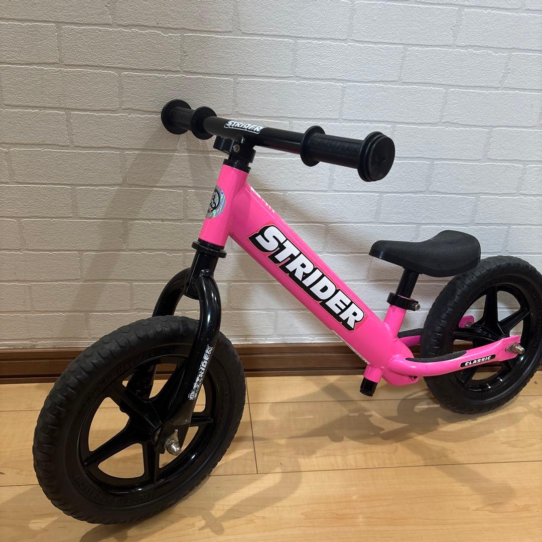 ストライダー ピンク 12インチ 正規品