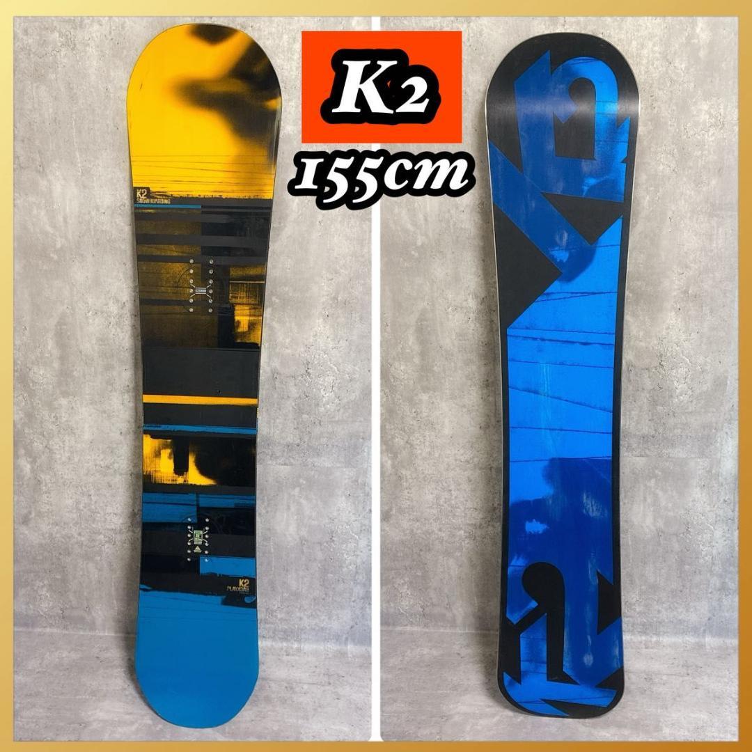 K2 PLAY BACK プレイバック スノーボード スノボ 155cm 板