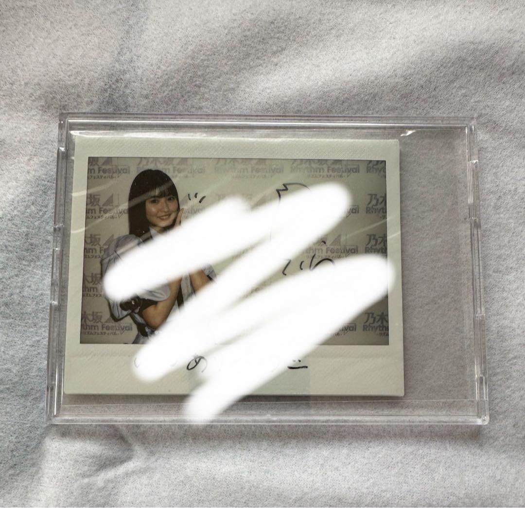 乃木坂46 遠藤さくら 直筆サイン入りチェキ