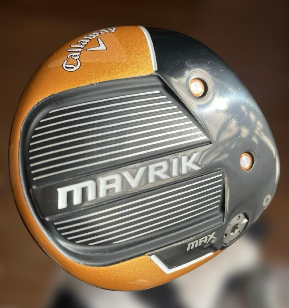 希少　9Wキャロウェイ マーベリック MAX フェアウェイウッド 9番 R