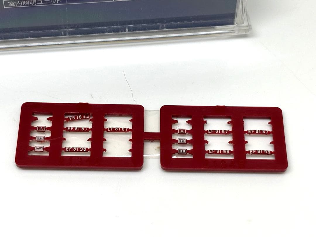 希少品！TOMIX 9126 EF81 北斗星色 JR電気機関車 Nゲージ