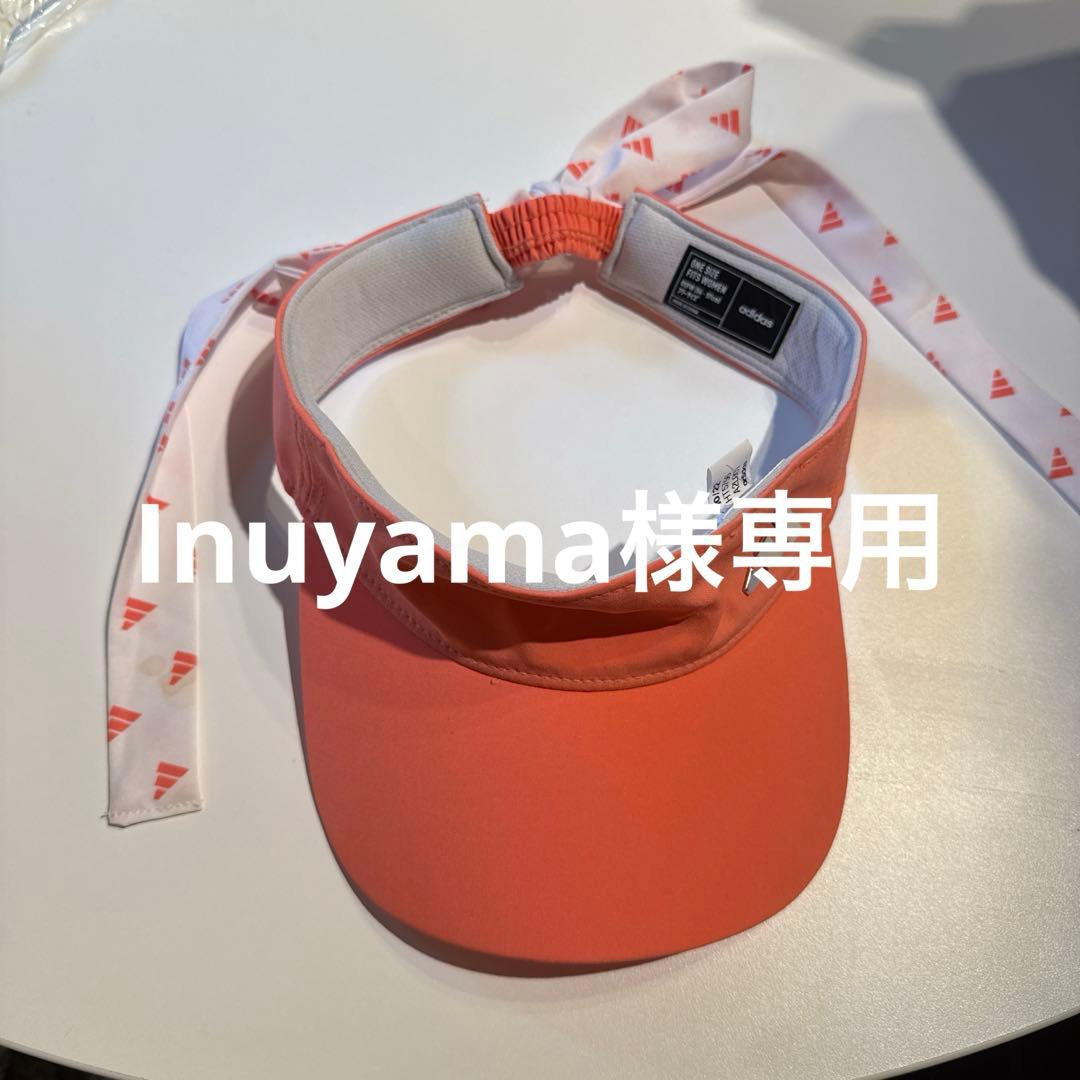 adidas オレンジ バイザー リボン付き