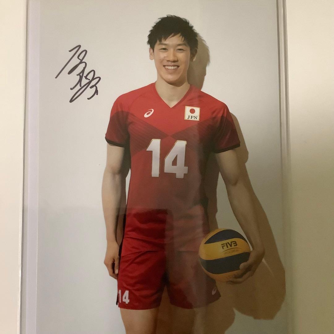 男子バレー　石川祐希選手　直筆サイン入り写真