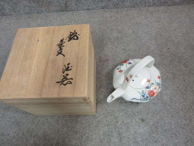 十三代 酒井田柿右衛門 錦手 菊文 面取り 銚子 共箱 [B23507]