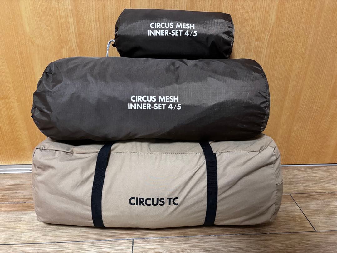CIRCUS TC テント & MESH INNER-SET 4/5