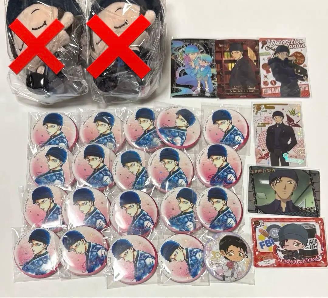 名探偵コナン　赤井秀一　kayou マスコット　缶バッジ　まとめ売り