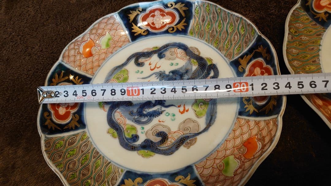 古伊万里　伊万里　大聖寺伊万里　大皿　双龍　小紋　八寸皿　３客