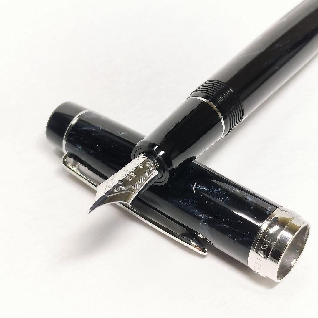 パイロット 万年筆 カスタムヘリテイジSE マーブルブラック 中字
