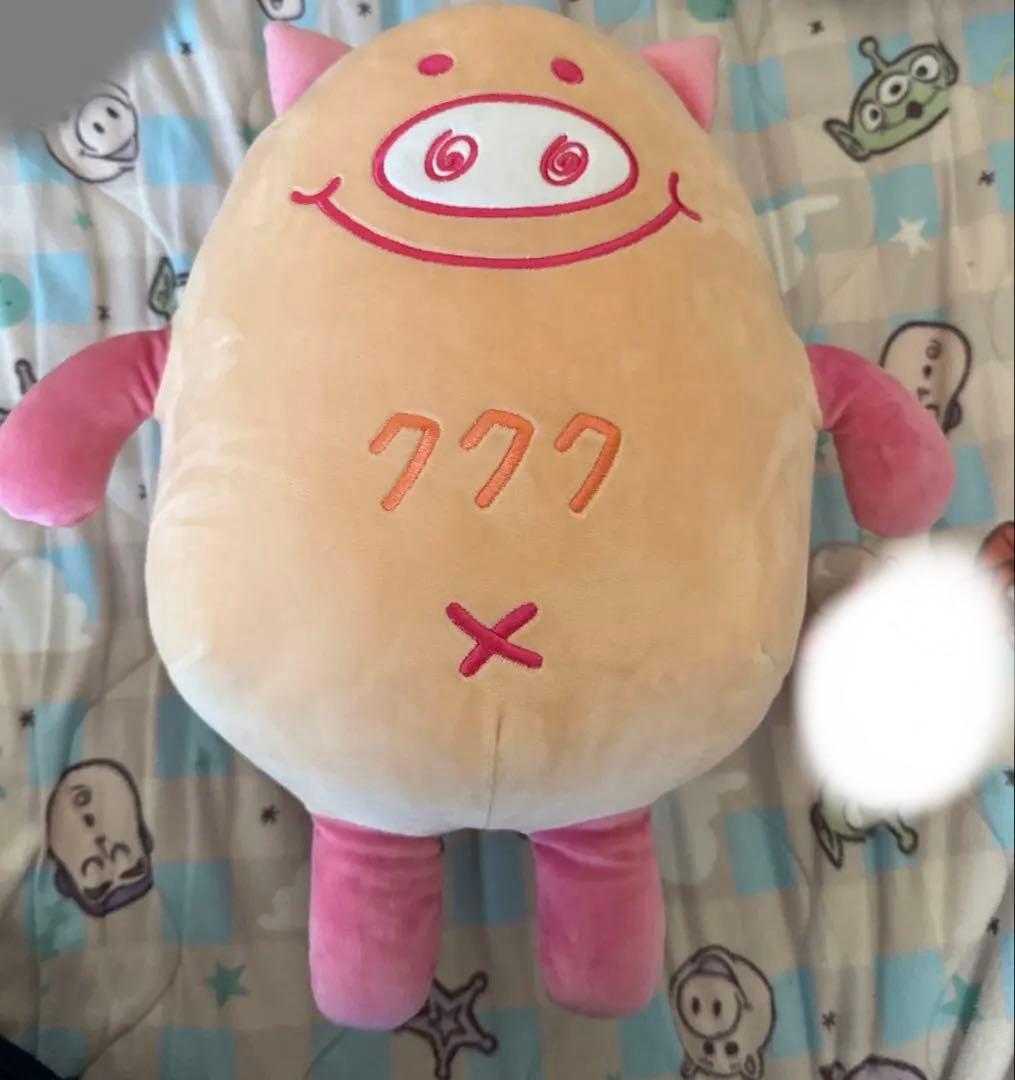 ASTRO ぬいぐるみ マスコット