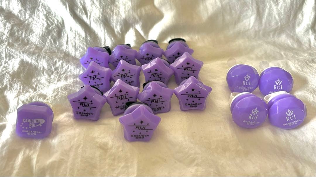 プロセカ リンライ リングライト 神代類