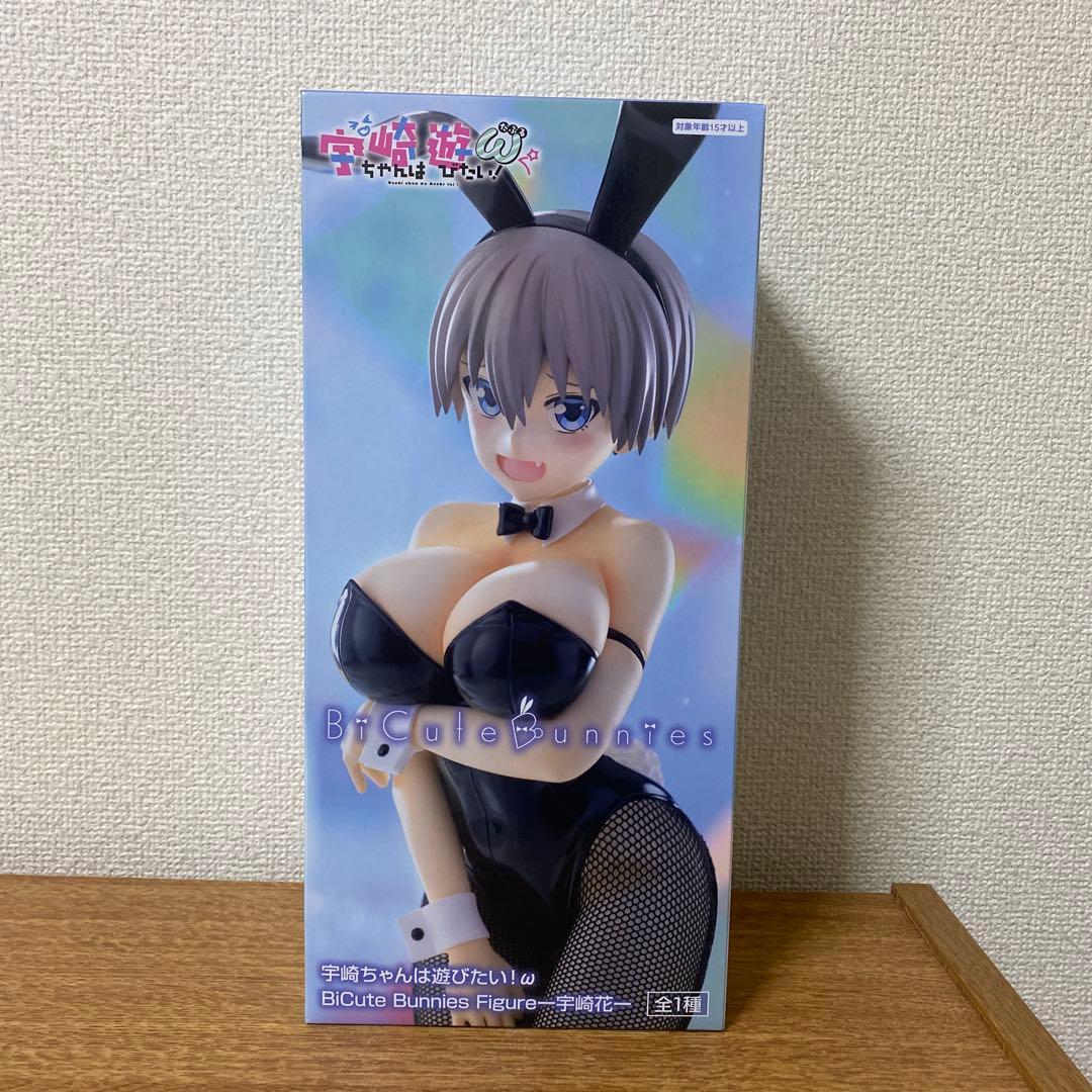 プライズフィギュア6点セット