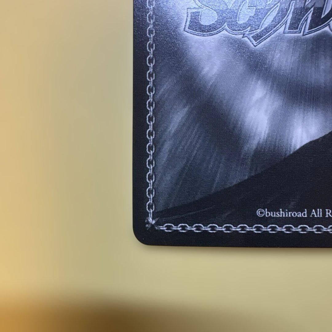 ヴァイスシュヴァルツ　「”B小町”MEMちょ」　サイン入りカード SSP