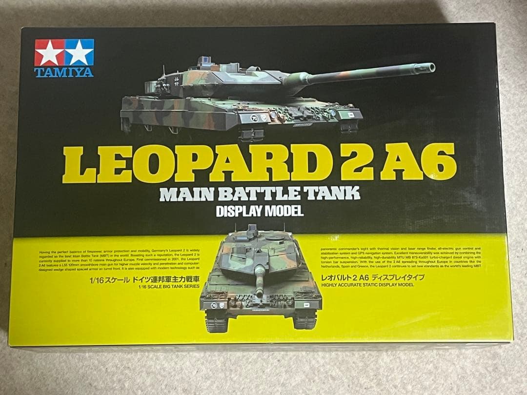 タミヤ レオパルト2 A6 ディスプレイタイプ 未組立 レオパルド 1/16