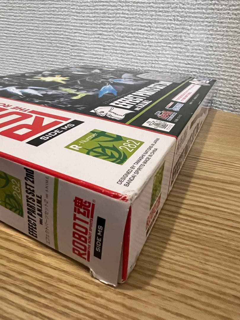 ROBOT魂 エフェクトパーツセット2